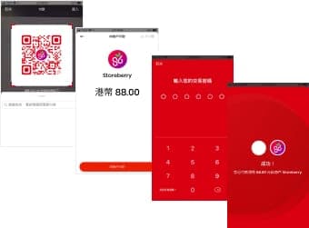 客人打開 PayMe App 按付款,即可掃描 PayCode,完成付款。