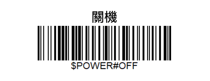 POS General Setting