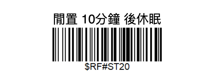 POS General Setting